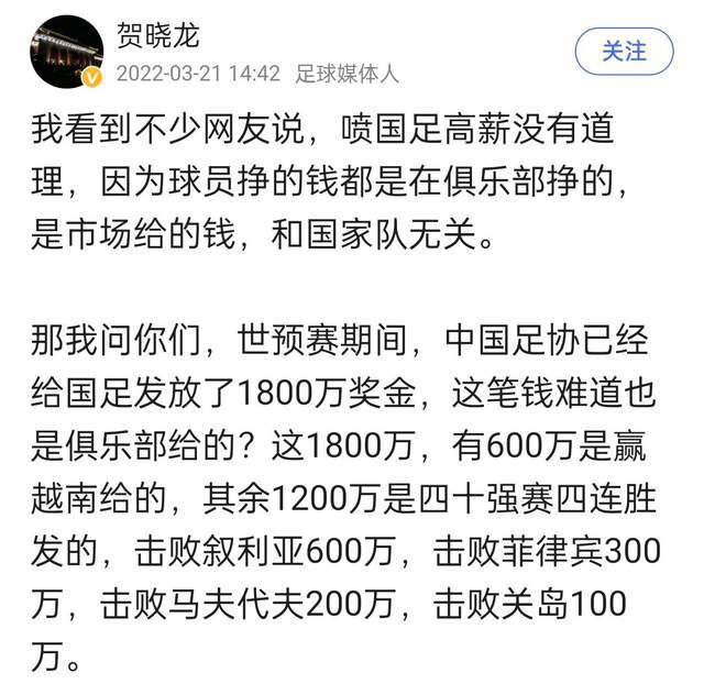 海报的主题依旧是;跨越山海 勿忘回家